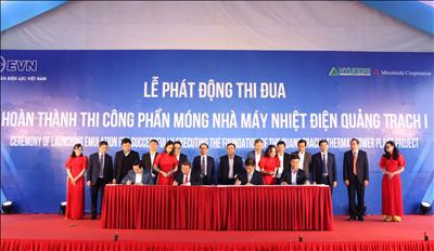 EVN organizes launching an emulation movement for construction of Quang Trach I Thermal Power Plant