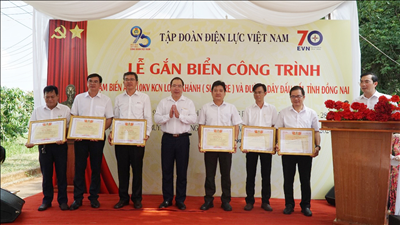 Signboard mounting of project “Long Khanh 110kV substation and connection line, Dong Nai Province”