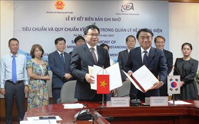 Vietnam and Korea signed a MOU on the technical standards in the power system management