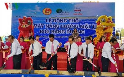 Long An has first solar power project