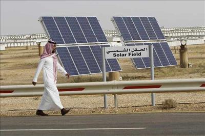 Saudi Arabia aims to produce world's lowest-cost electricity