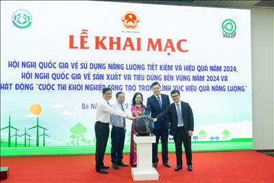 Hội nghị Quốc gia về sử dụng năng lượng tiết kiệm và hiệu quả năm 2024: Nhiều mục tiêu đặt ra cho năm 2025 cần phải đạt được