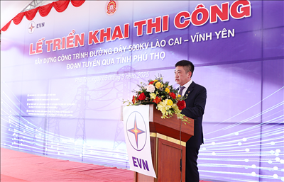 Lao Cai - Vinh Yen 500kV transmission line: officially commencing construction of section through Phu Tho