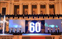 Vietnam to turn off lights for 1 hour on March 23 to celebrate Earth Hour 2024