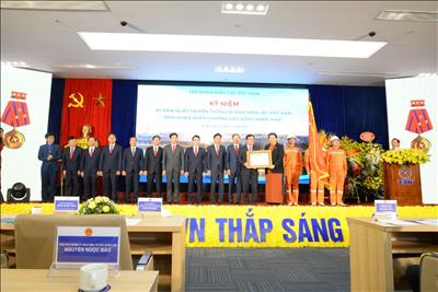 Mít tinh kỷ niệm 65 năm ngày truyền thống ngành điện lực Việt Nam (21/12/1954 – 21/12/2019) 