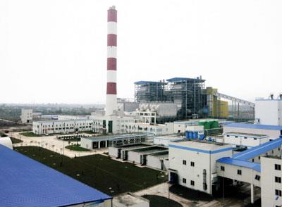 Thermal power plant opens