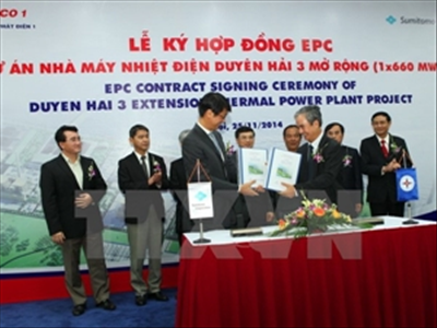 Construction begins on Duyen Hai 3 power plant extension