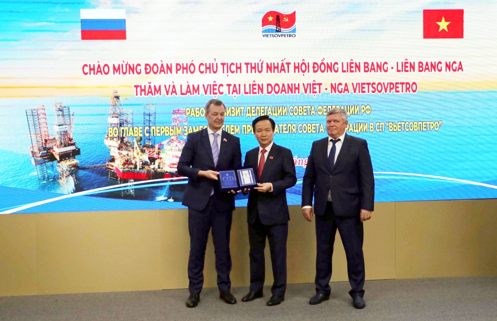 Liên doanh Việt - Nga Vietsovpetro quan tâm phát triển năng lượng ...